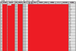 0701A.png