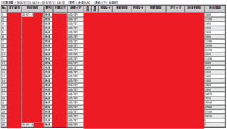 0710.png