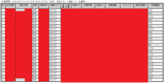 0930.png