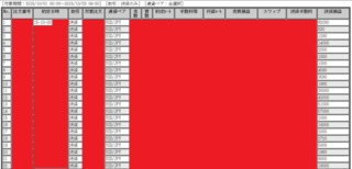 1001A.png