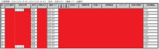 1225.png