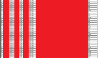 20150219B.png